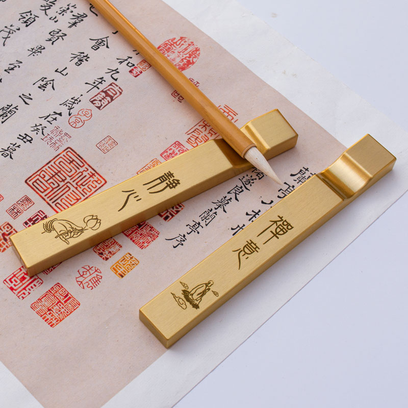 Messing Paperweights Borstel Rest Multifunctionele Chinese Kalligrafie Schilderen Presse-papier Pisapapeles Carving Gegroefde Papier Gewicht: K 2pcs