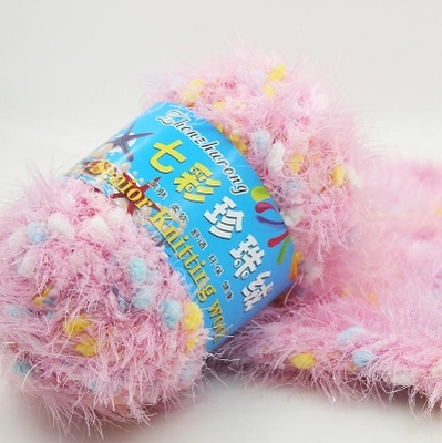 Mylb 1 bolde= 50g pelsgarn nøgle ultra blød koral farverig fleece baby varm garn strikning