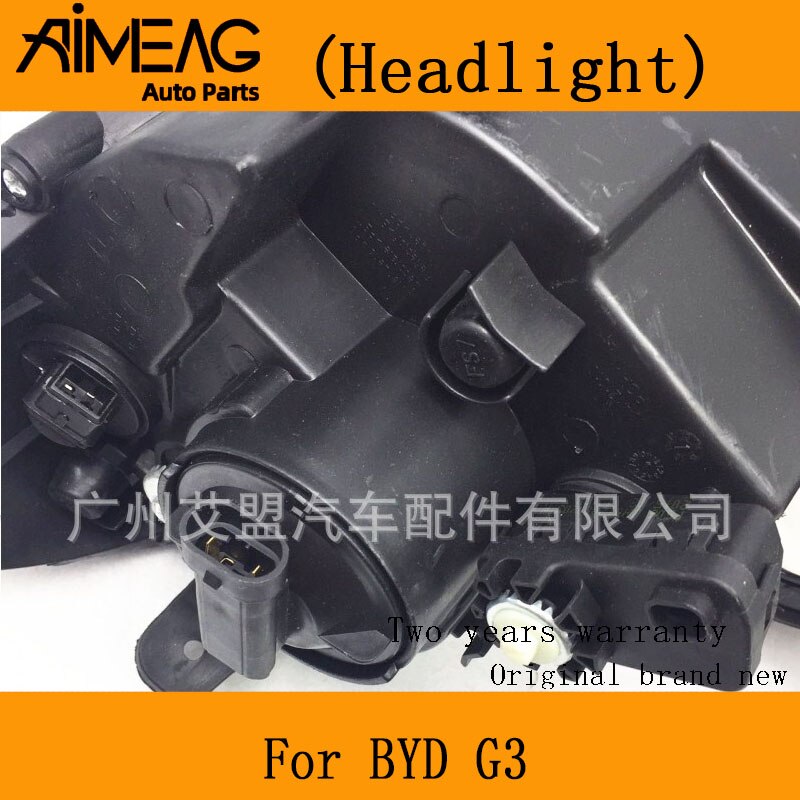 Make for BYD G3 front headlamp assembly.