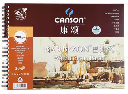 French Canson Water-soluble Book Paper For Drawing Painting Watercolor Painting Book Art Supplies: brown195x270mm