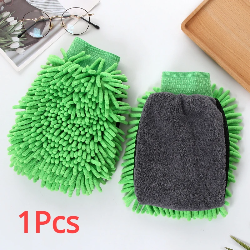 Mikrofaser Autowaschhandschuhe Chenille Wasserdichter Mitt Weiche Mesh-Rückseite Doppelseitiger Handschuh Mitt Wachs Detaillierungsbürste Autoreinigungswerkzeug: Brown