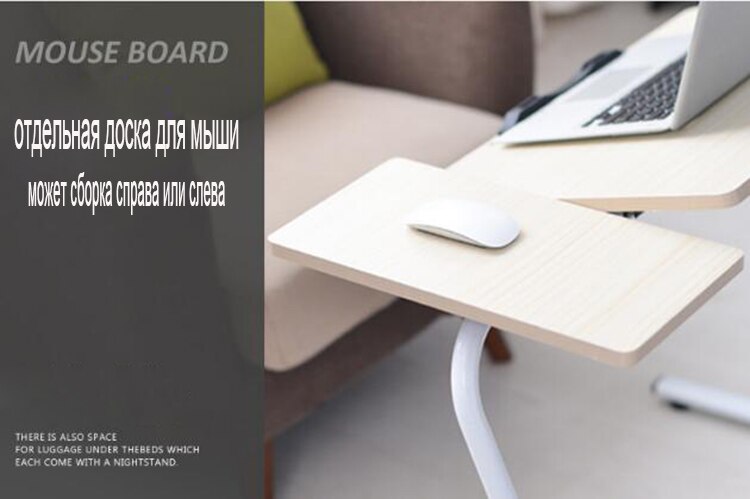 Folding Lifting Laptop Table Computer Desk Bedside Sofa Bed Adjustable Notebook Stand Table Study Desk