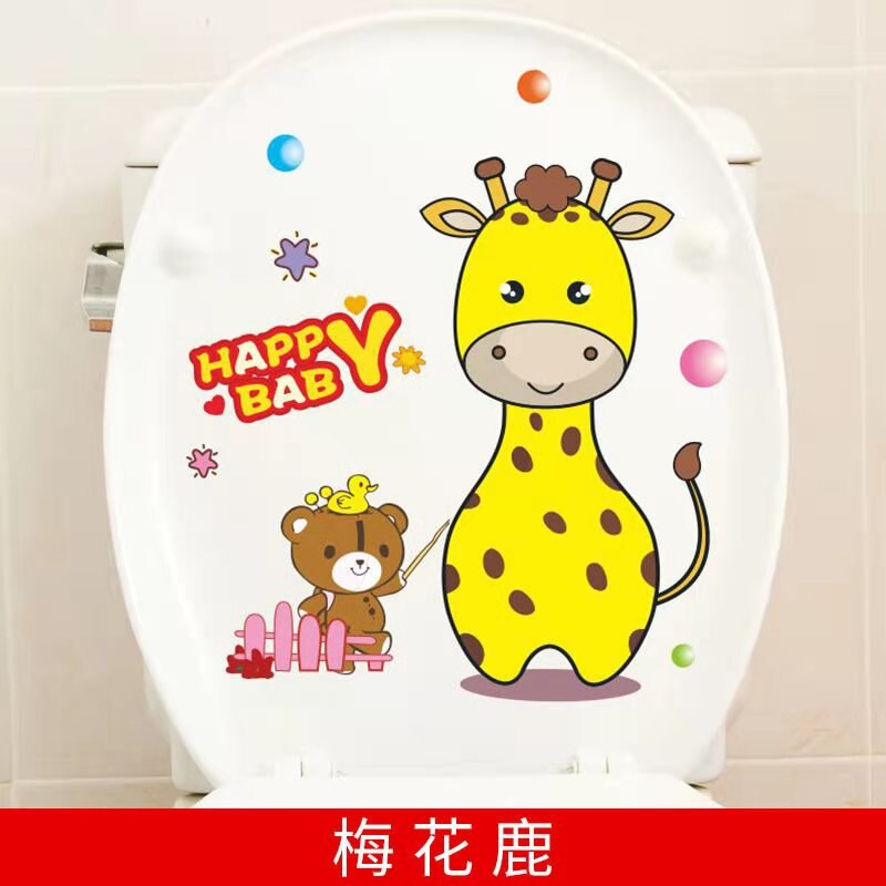 Toilet Sticker Personality Toilet Cover Sticker Cute Toilet Bathroom Waterproof Toilet: 7