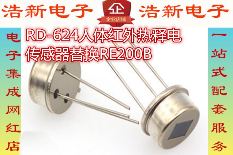 1/Pcs, rd-624 Re200b Menselijk Lichaam Infrarood Pyro-elektrische Sensor Menselijk Lichaam Inductieve Schakelaar Menselijk Lichaam Infrarood Sonde Lai Jiehong
