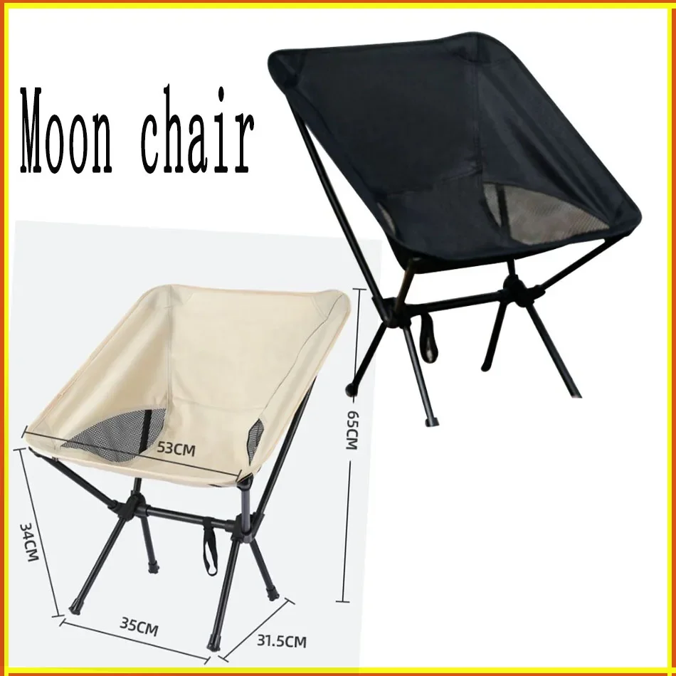 #TARKA Foldable Camping Chairs Set Lightweight folding Chair Ultralight Backpacking Moon Chairs for Garden Picnic Beach Fishing