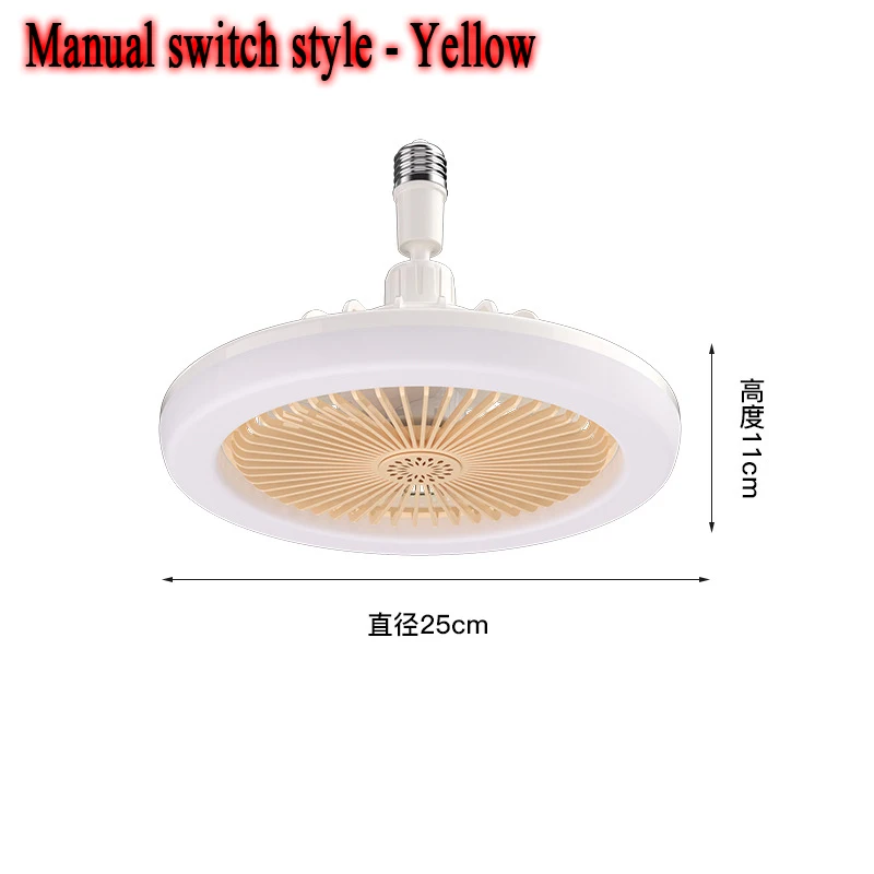 Ventilador de teto de dupla finalidade com lâmpada de iluminação, E27, conversor base, interruptor manual, quarto, vivendo, casa, silencioso, Ac85-265V, 30W: Branco