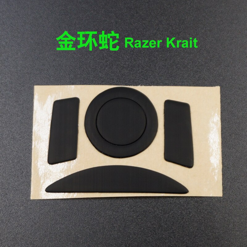 Patines de ratón para Razer Basilisk Lancehead, impermeador Krait negro, 0,6 MM, 1 unidad, 3M: Krait
