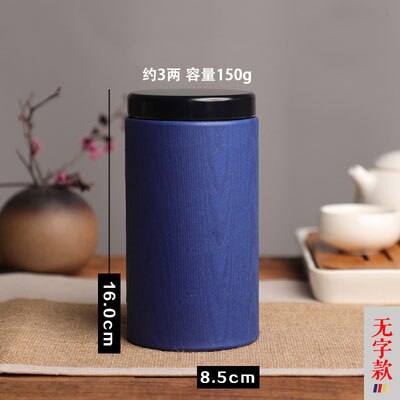 Thee Doos Organizer Papier Thee Blikjes Dozen Lege Losse Thee Pot 1Pc: blue 5 for 150g tea