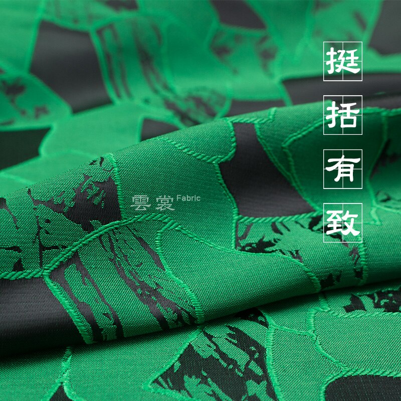 158cm brocade jacquard fabric suit jacket clothing jacquard fabric diy Italian brand brocade satin fabric