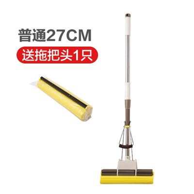 Andethus gulvmoppe svamp moppe twist the vandmoppen mikrofiber mundstykke flad roteret spray selvklemmende uden håndvask: To hoved