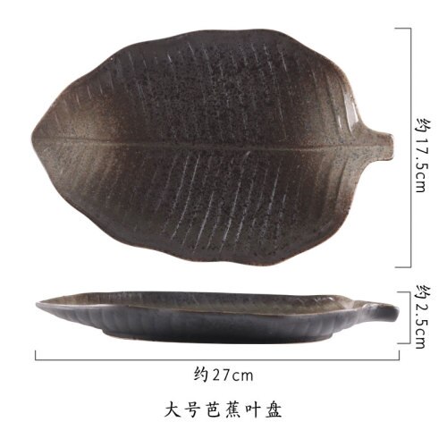 Ceramic Plate Restaurant Pastry Sushi Plate Leaf Shape Decoration Irregular Porcelain Plate Household Kitchen Tableware Dishes: Banana leaf L