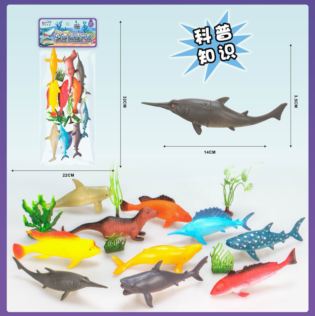 Simulatie Marine Model Dier Set Grote Witte Haai Megalodon Dolfijn Haai Toy Kinderen Effen Plastic Ornamenten
