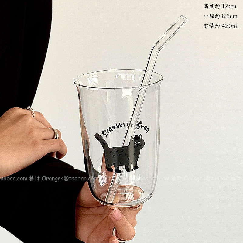 420 ml kaffebarer højtemperaturbestandig gennemsigtig glas enkel vandkop iste latte kaffedrik kold drik: Orange