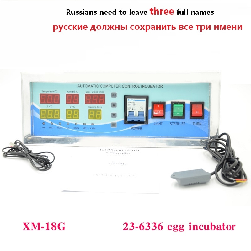 XM-18G Control de incubadora de una sola tecla termostato Hygrostat multifunción totalmente automático con Sensor de temperatura y humedad para huevos