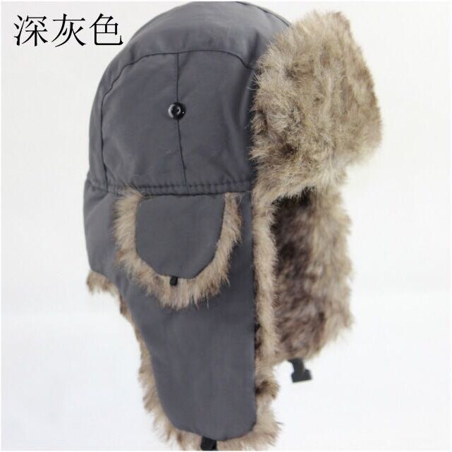 Brand Unisex Trapper Bomber Warm Russian Trooper EAR FLAPS Winter Ski Hat Men Women Cap Bomber Hats: Gray