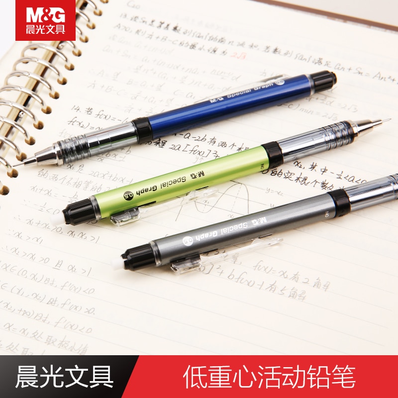 M&G AMPH5301 Low Center of Gravity Mechanical Pencil 0.5MM Metal Art Drawing Comics Pencil 1PCS