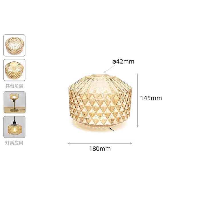 Vintage lampskärm med  e27 glas, ersättning för 42mm e26 diamanter, ananaslyktamönster, gult glasskydd för konsthängande belysning: Klar