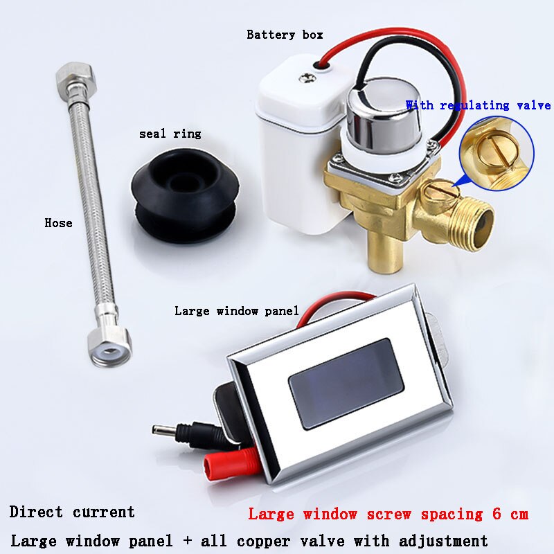 Urinoir Sensor Accessoires Infrarood Full-Automatische Geïntegreerde Urinoir Emmer Wc Urine Pocket Spoelen Apparaat Magneetventiel: MK5