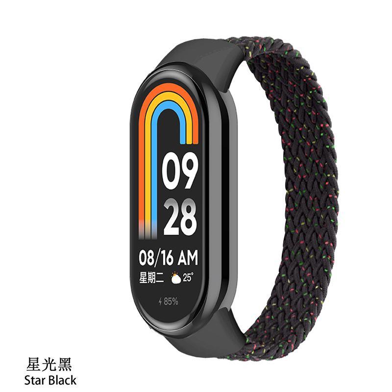 Braided Solo Loop for Xiaomi Mi Band 9 Strap Replacement accessories Elastic Nylon Watchbands correa bracelet for Miband9 8 NFC: salmon / 2 - 3.9 Inches