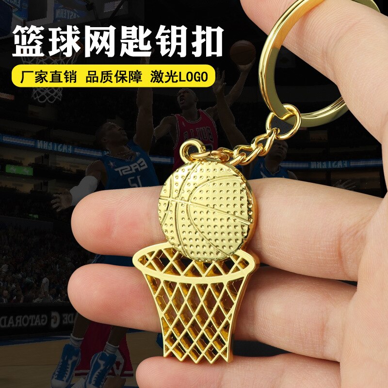 Porte-clés sportif en filet de basket-ball, , pendentif en filet de stade, école de basket-ball, nouveaux commémoratifs