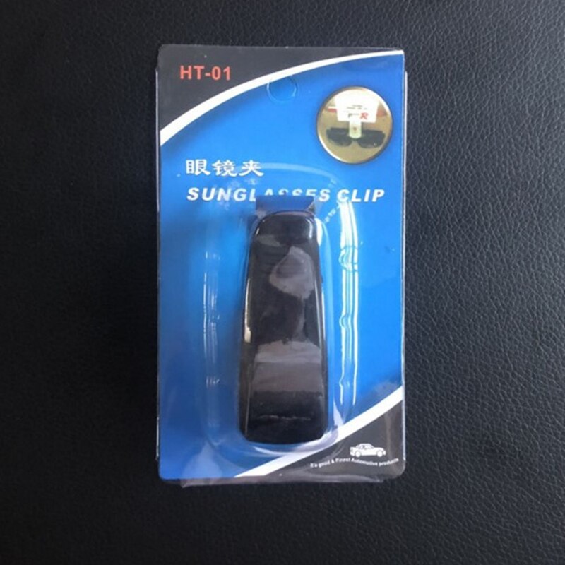 S-Type Auto Bril Multifunctionele Bril Frame Auto Bril Clip/Bill Clip Auto Bril Clip Auto Zonnebril houder