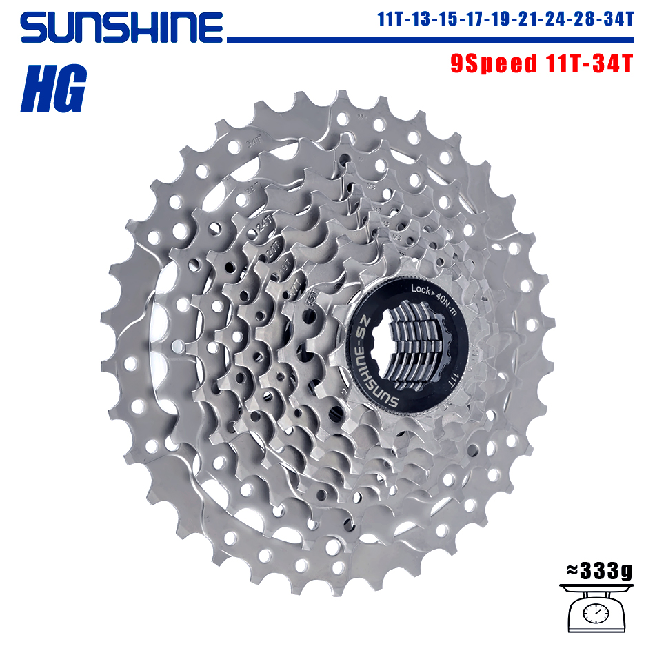 SUNSHINE Road Bike Cassette 8/9/10/11/12 Speed 23/25/28/32/34/36T k7 Cassette 8V 9V 10V 11V 12V for SHIMANO HG