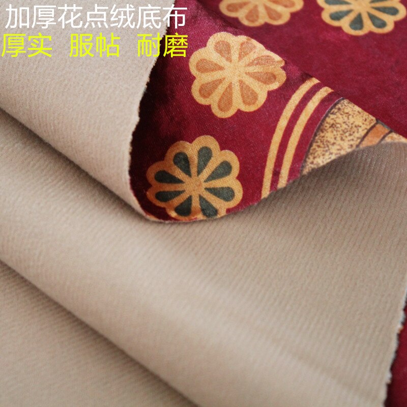Nappe large pour coussin de canapé, 57 pouces, tissu velours glacé, tissu imprimé européen, flanelle, au mètre