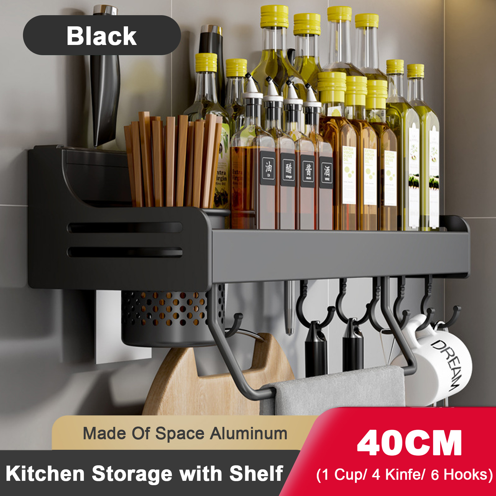 Kitchen Organizer Shelf Wall-mounted Spice Storage Rack Kitchen Knife Holder Wall Seasoning Chopstick Spoon Shovel Storage Sheif: light green