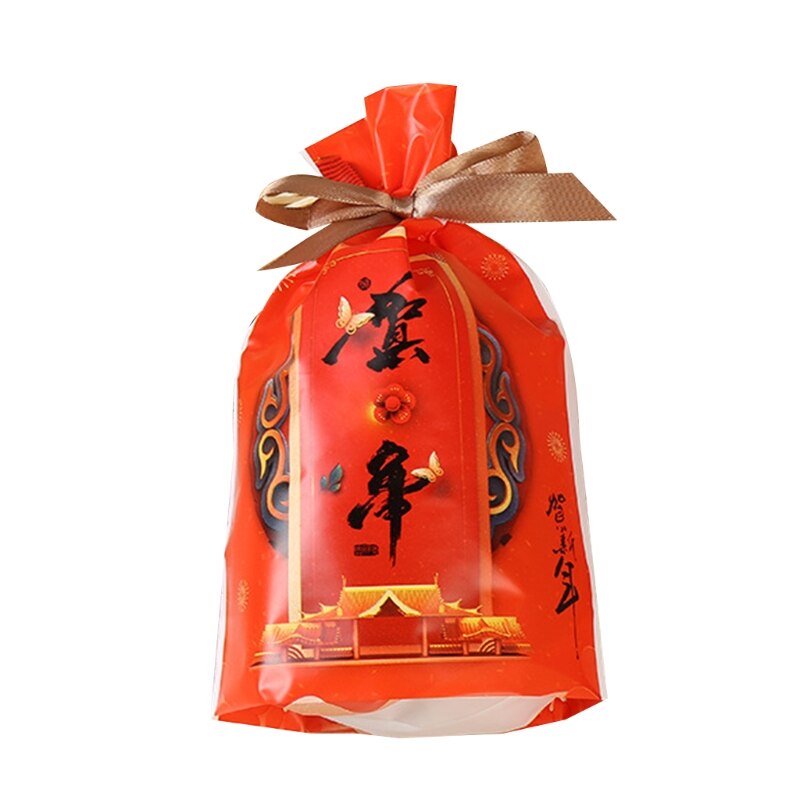 50 Pcs Chinese Year Candy Bundles Packaging Bag 54DC: 5