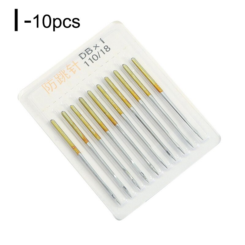 3/10Pcs/Set Sewing Machine Anti-Jump Needle Elastic Cloth Sewing Needle Accessories Household Sewing Tools: I