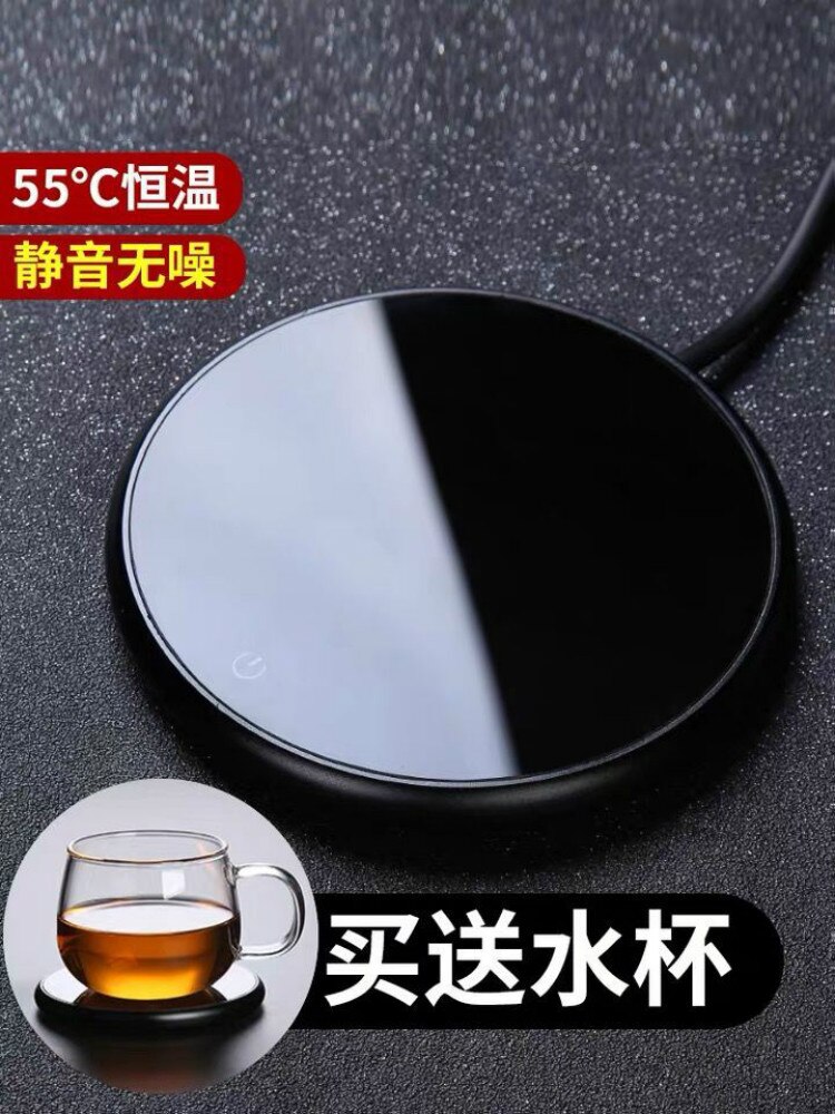 Wärme erhaltung Basis konstante temperatur schatz heizung cupcushion konstante temperatur elektrische cuptea tasse erwärmung wasserkocher