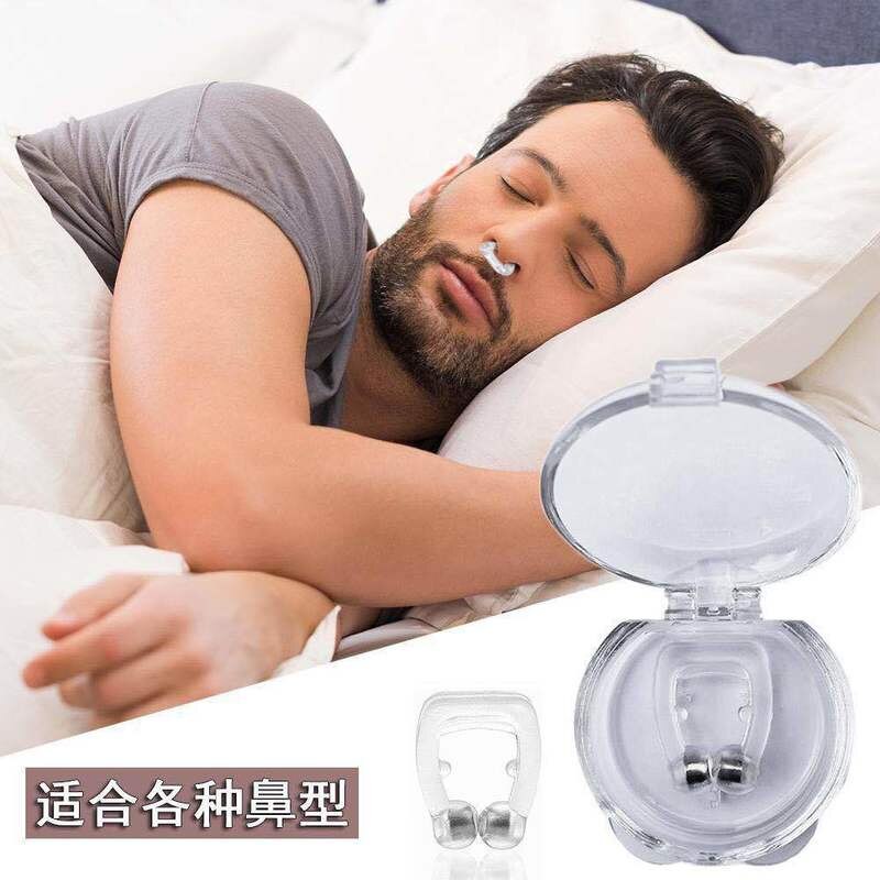 1Pcs Siliconen Neus Clip Magnetische Anti Snore Stopper Snurken Stille Slaap Steun Apparaat Guard Night Anti Snurken Apparaat Slaap zorg