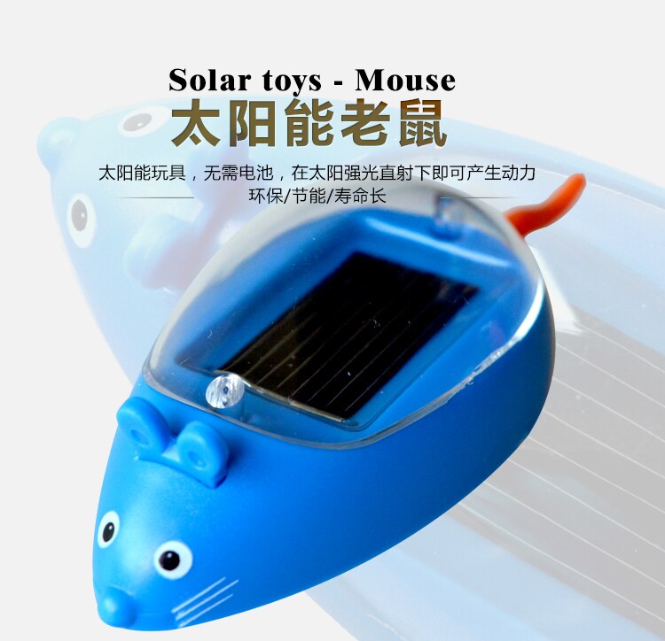 Solar Imitation Insect Toys Ant Car Butterfly Cockroach grasshopper spider tortoise no need Battery Can run Funny ladybug toys: mouse