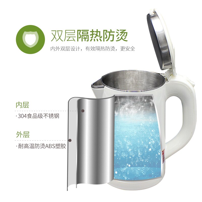 Pokój hotelowy mała pojemność mini dwupokładowa stal nierdzewna 304 0.6L 800W czajnik elektryczny zestaw robić kawy taca na kubki