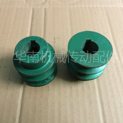 V-belt pulley cast iron pulley A2 a with double groove inner hole 24 key 8 motor pulley