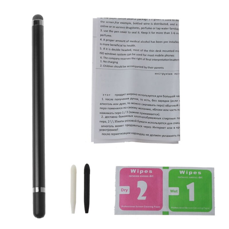 2 in 1 Touch Screen Pen Stylus Capacitance Pen Disinfection Alcohol Pen Fiber W0YE: Black