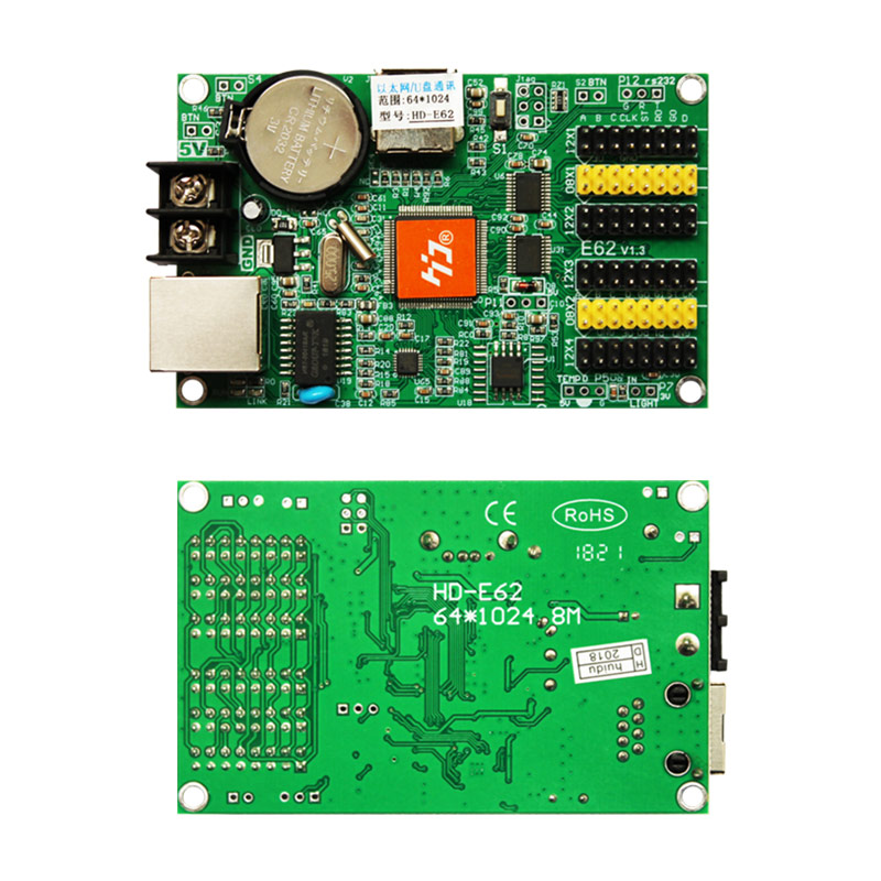 HUIDU led display control card HD-E62 control for p20 led display led signs