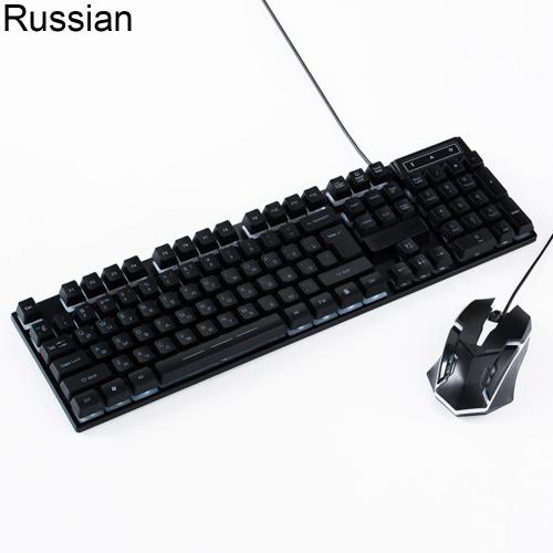 English/Russian Font USB Wired Backlit Gaming Keyboard And Mouse Combos Mechanical Sense For Internet Cafe Gamers: Russian