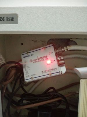 2 Way 1 In 2 Out CATV VCR TV Antenna Signal Amplifier Booster Splitter 20DB 45Mhz to 860MHz 220V EU plug