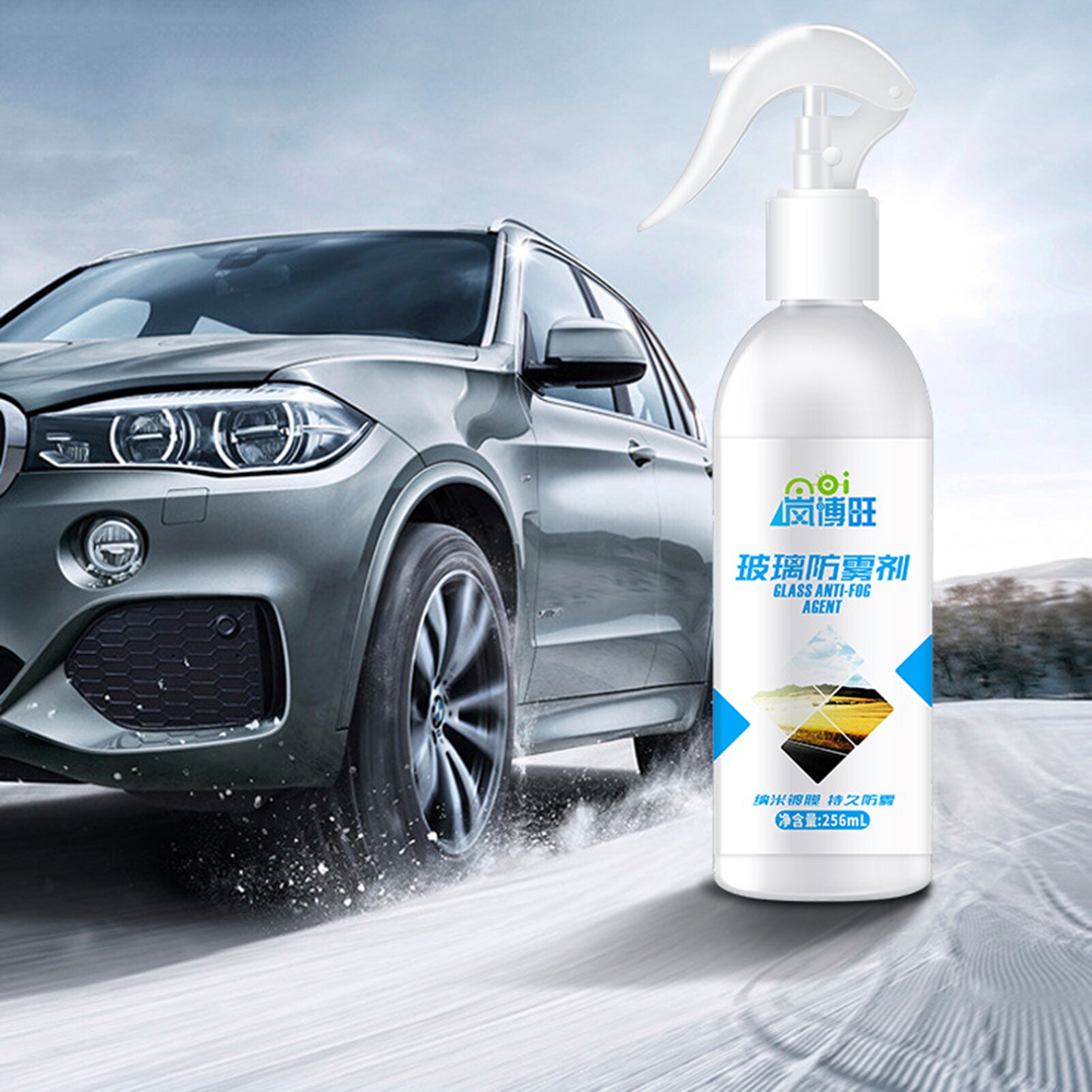 256ml Windshield Agent Anti-fog Spray car glass antifogging agent for Automobile Glass Front windshield rearview mirror
