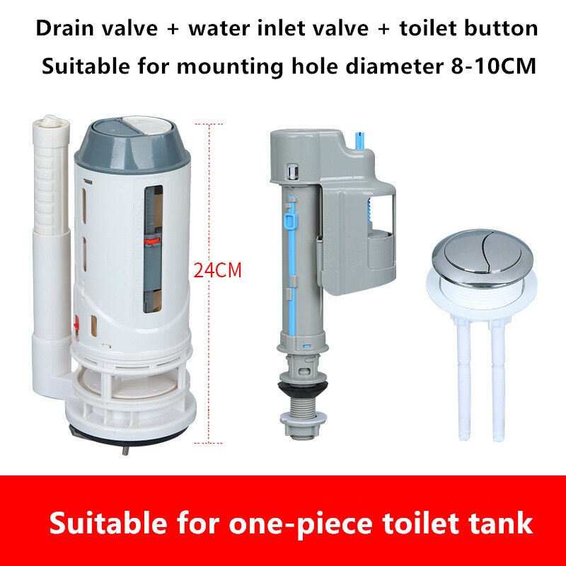 Toilet Drain Valve Suitable For All-in-one Toilet Filling Valve Round Double Push Button Water Tank Fittings Sets,FL21088: 24 Drain Valve Set B
