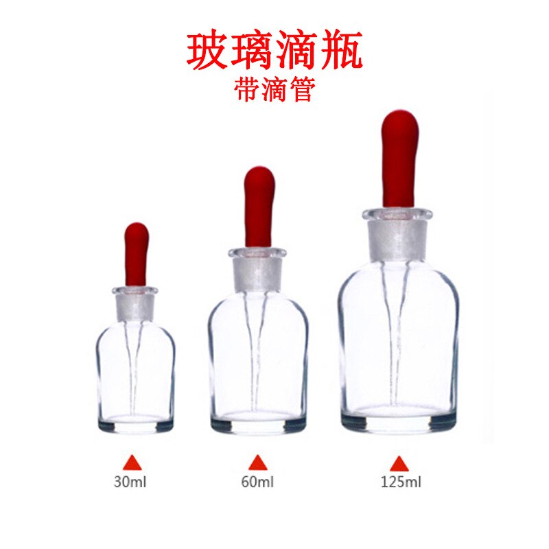Fles Bruin Fles 60 Ml Bruin Fles Glas Druppel Fles Met Druppelaar Chemische Experiment