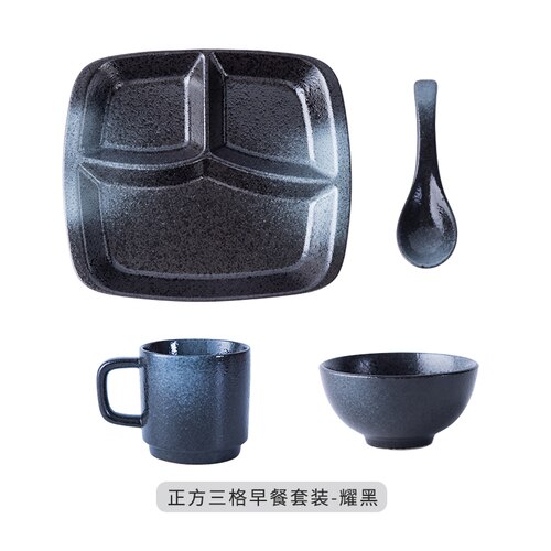 Plato divisorio de cerámica de estilo japonés para cena, vajilla divisoria de comida para una sola persona,: P 4-piece set