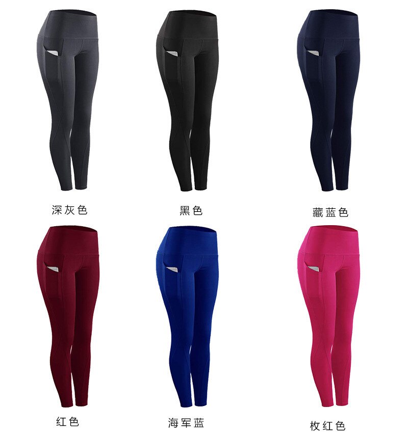 High Waisted Side Pocket Leggings Sport Fitness Yoga Pants Women