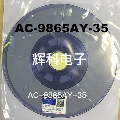 Acf ac -9865ay-35 pcb reparation 1.5mm/2.0mm*25m/50m dato