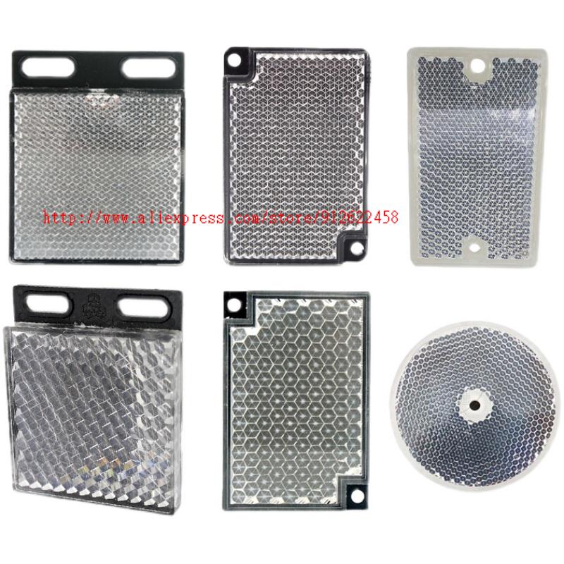 10PCS TD-09 TD-08 TD-07 TD-06 TD-05 Specular Reflector Plate / Reflector Sensor Board for Photoelectric Switch