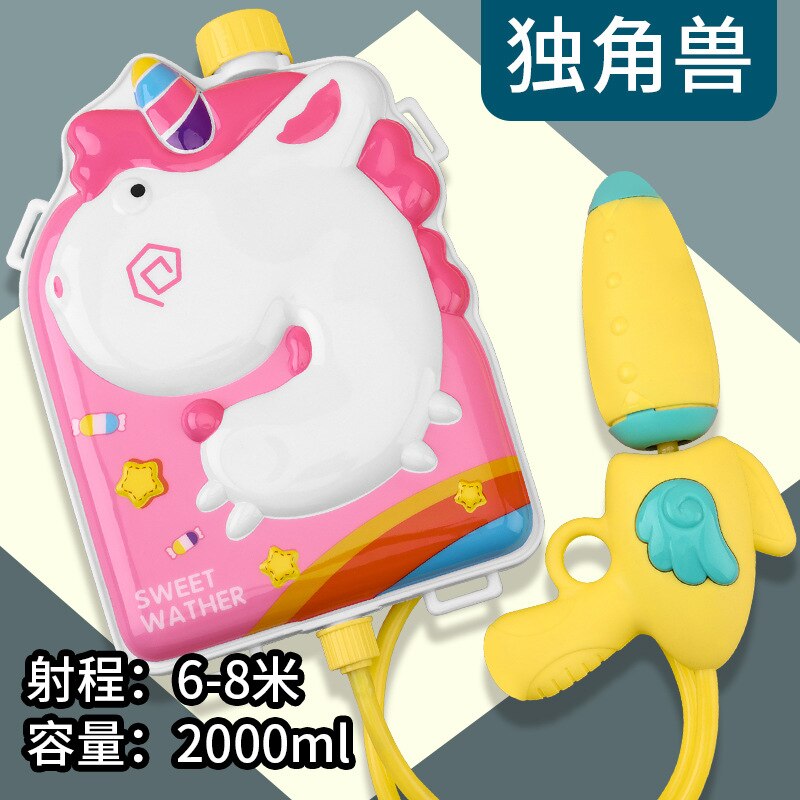 Child Backpack Water Gun Toy Pull-out Play On The Beach Songkran Summer Squirt Gun: Plum