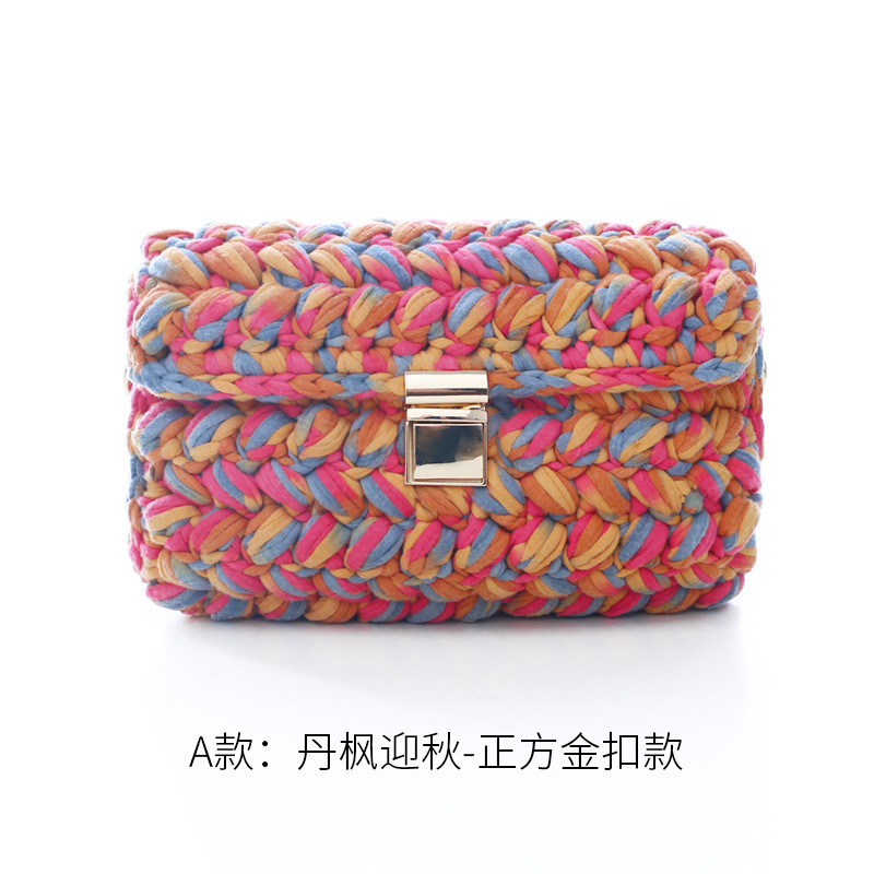 Cloth line hand-knitted thread DIY cloth bag DIY hand-knitted bag