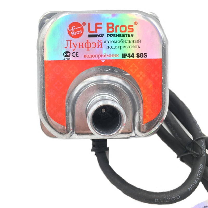 Aramox Automotorverwarming, voorverwarmer voor de motor van de auto, voorkomt droge verbranding, universele luchtparkeerverwarming voor camper, vrachtwagen, camper, boot EU (1800 W
