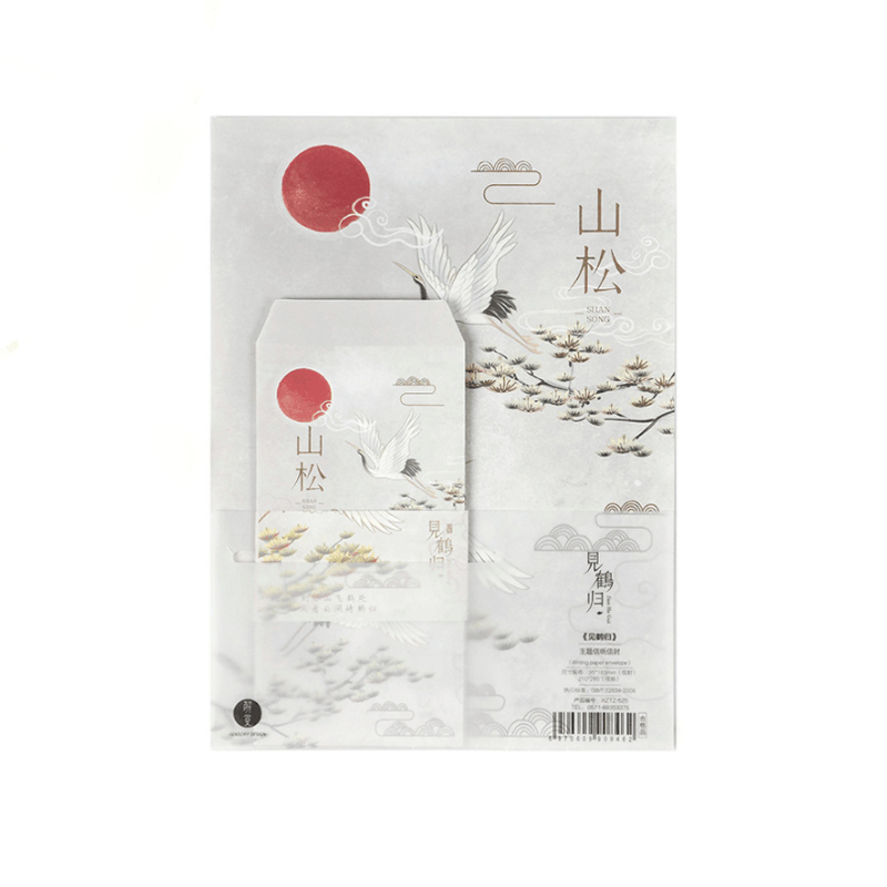 Letter Envelope Set Ancient Style 3 Envelope 6 Sheets Letter Wedding Invitation School Office Writing Paper Envelopes Stationery